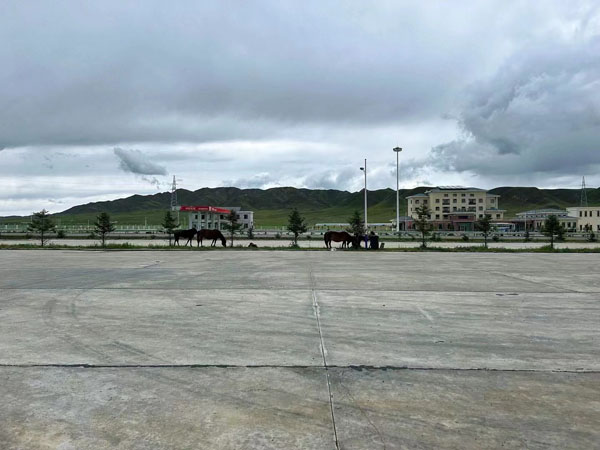 青海污水處理項目勘查